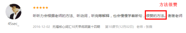 没钱怎么托福培训_培训托福钱没怎么办_托福培训费