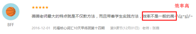 培训托福钱没怎么办_没钱怎么托福培训_托福培训费