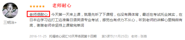 托福培训费_培训托福钱没怎么办_没钱怎么托福培训