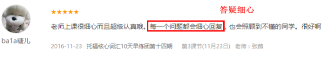 没钱怎么托福培训_托福培训费_培训托福钱没怎么办