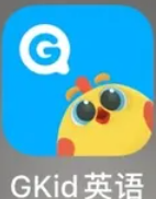 外教app是否存在间谍信息_外教课一对一哪个平台好_一对一外教app