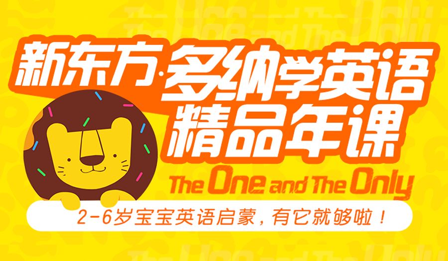 外教课一对一哪个平台好_一对一外教app_外教app是否存在间谍信息