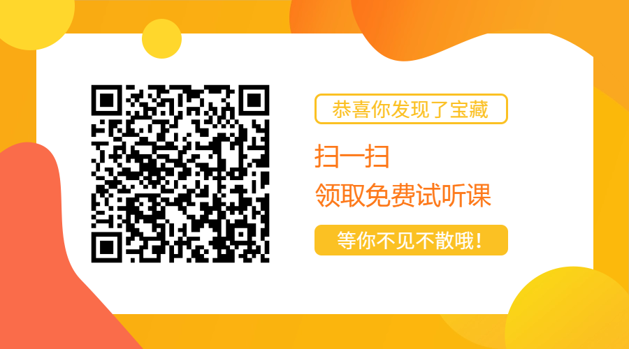 一对一外教app_外教app是否存在间谍信息_外教课一对一哪个平台好