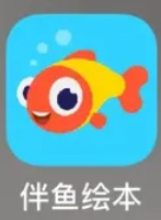 外教app是否存在间谍信息_外教课一对一哪个平台好_一对一外教app
