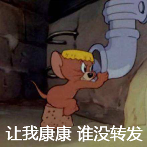 学英语神器_英语神器_神器英语