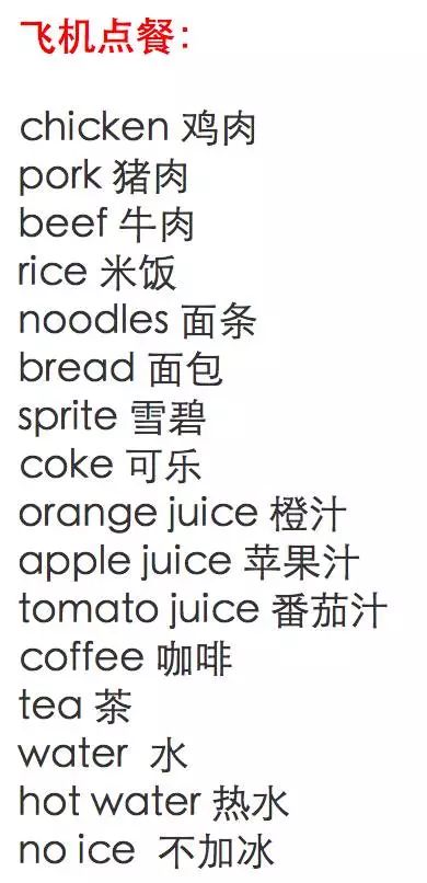 办英语证_办英语培训必须要办学许可证吗_不会英语怎么办