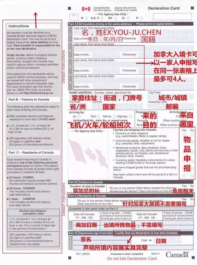 不会英语怎么办_办英语证_办英语培训必须要办学许可证吗