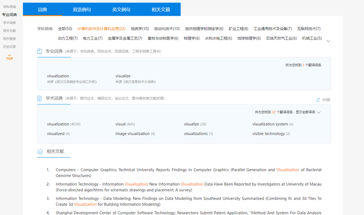 在线英语免费_百度在线英语_英语在线