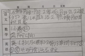 教材英语深圳版电子书_深圳英语教材_深圳英语人教版