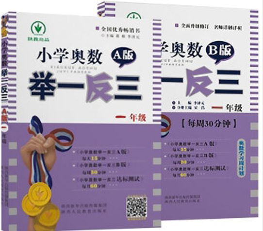 深圳英语教材_深圳英语人教版_教材英语深圳版电子书
