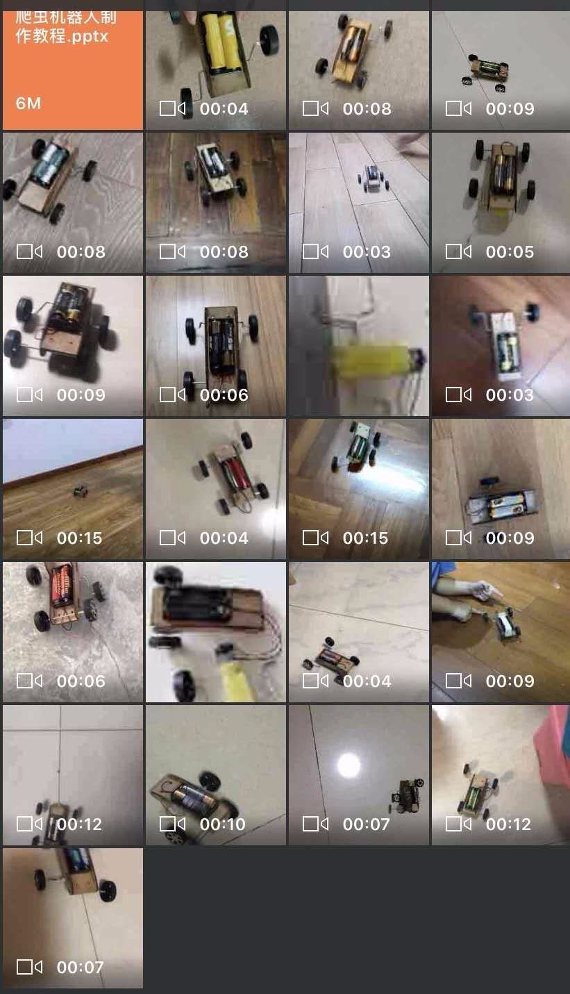 深圳英语人教版_深圳英语教材_教材英语深圳版电子书