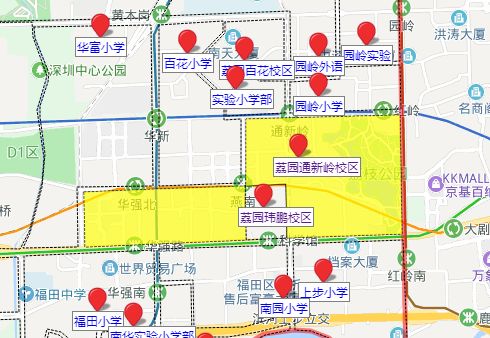 深圳英语人教版_深圳英语教材_教材英语深圳版电子书