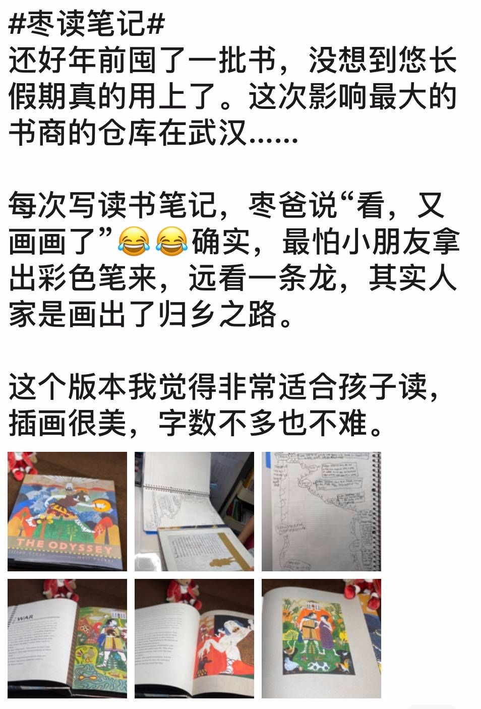 深圳英语人教版_深圳英语教材_教材英语深圳版电子书