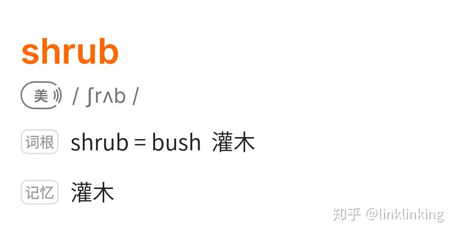 自学英语要多久_自学英语口语免费软件_英语四级怎么自学