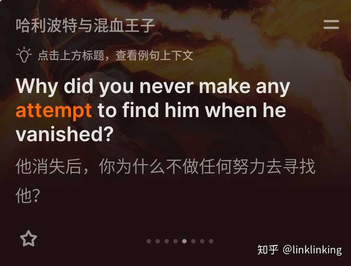 自学英语口语免费软件_英语四级怎么自学_自学英语要多久