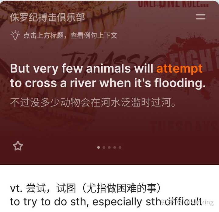 英语四级怎么自学_自学英语要多久_自学英语口语免费软件