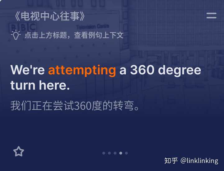 自学英语口语免费软件_英语四级怎么自学_自学英语要多久