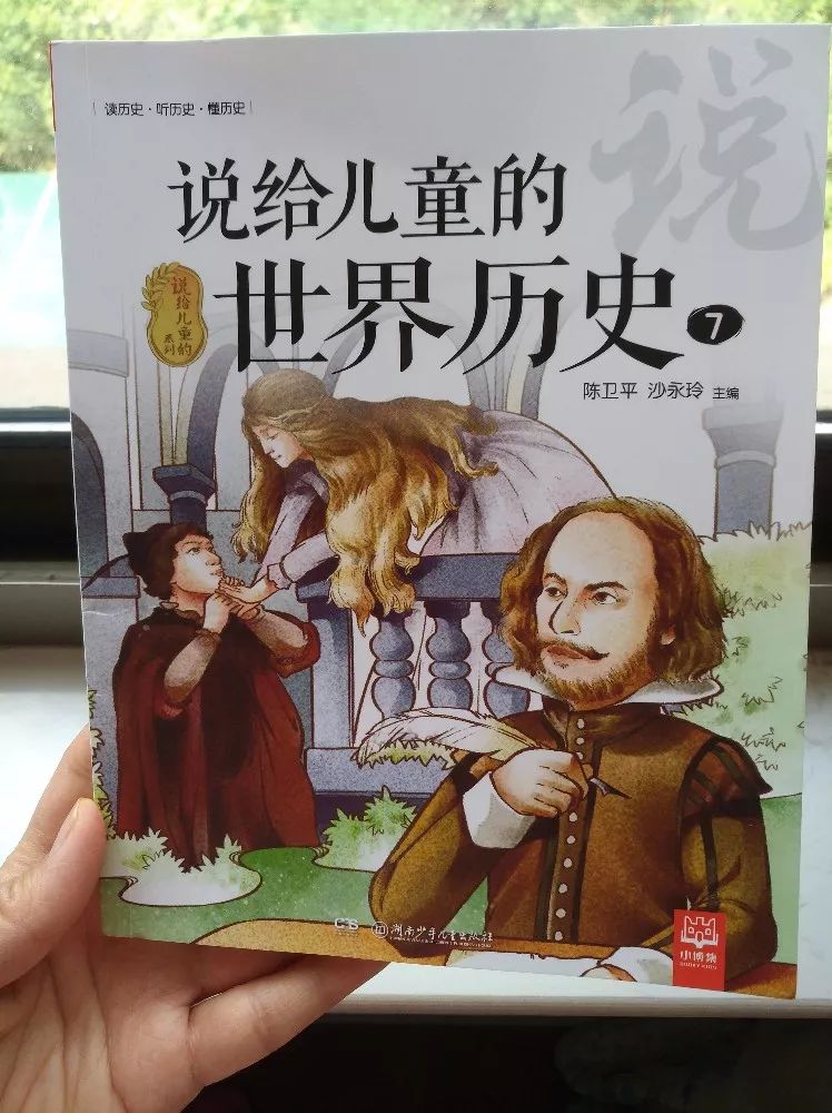 大耳朵英语网_大耳朵英语网站_大耳朵英语网站