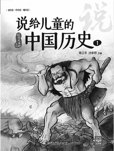 大耳朵英语网_大耳朵英语网站_大耳朵英语网站