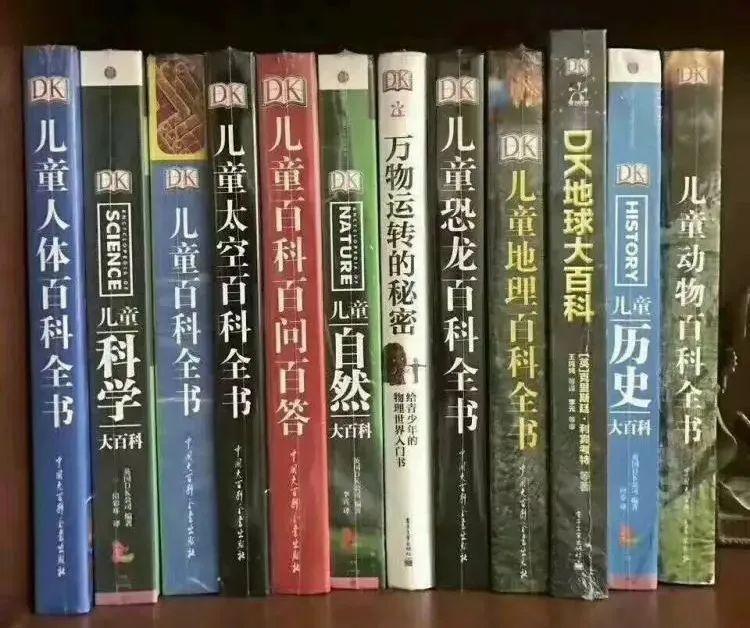 大耳朵英语网_大耳朵英语网站_大耳朵英语网站