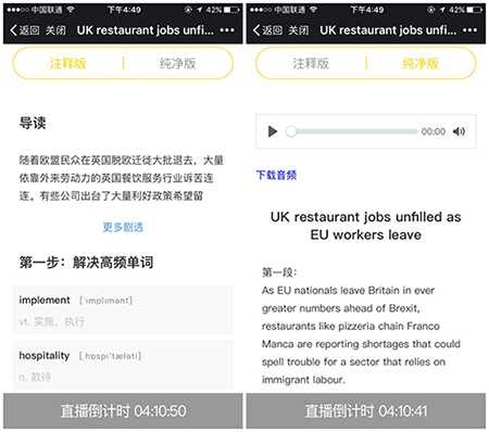 学英语难不难_英语难学但有用_难学英语
