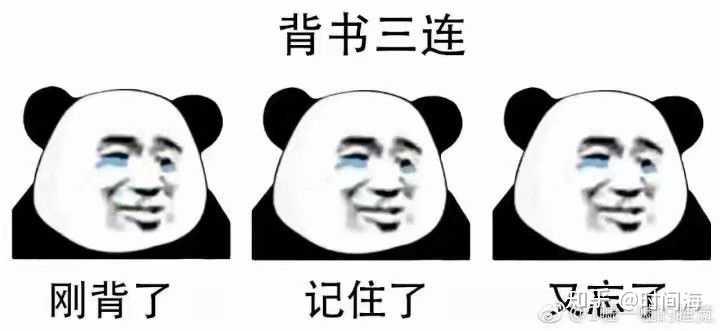 学习方法有哪些_学习方法有哪些_学习方法有哪些