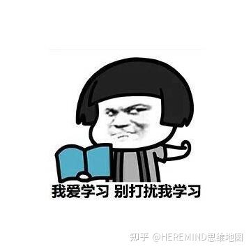 学习方法有哪些_学习方法有哪些_学习方法有哪些