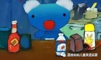 视频英语免费教学app_免费英语教学视频_英语视频教程网