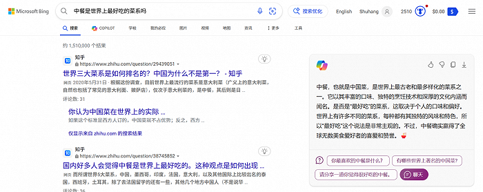 以一个合理的价格英语_合理英语价格怎么说_合理的价格英语