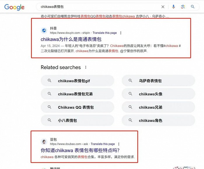合理英语价格怎么说_以一个合理的价格英语_合理的价格英语