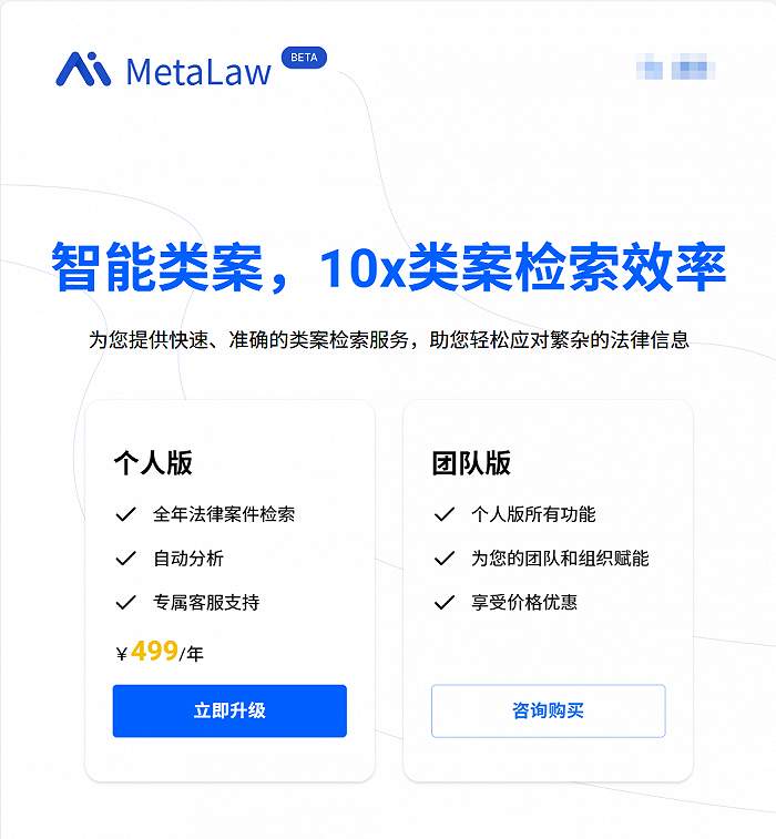 以一个合理的价格英语_合理的价格英语_合理英语价格怎么说