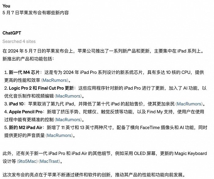 合理英语价格怎么说_合理的价格英语_以一个合理的价格英语