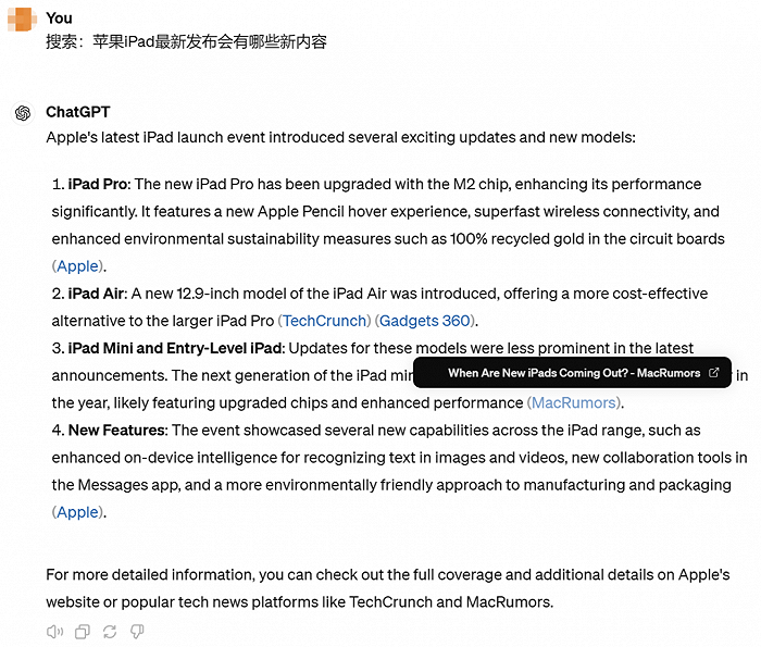 合理英语价格怎么说_以一个合理的价格英语_合理的价格英语