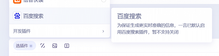 合理英语价格怎么说_合理的价格英语_以一个合理的价格英语