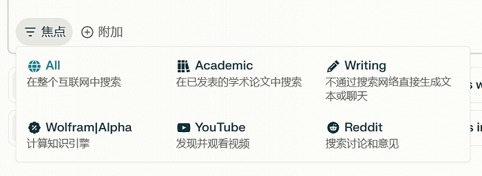 合理英语价格怎么说_合理的价格英语_以一个合理的价格英语