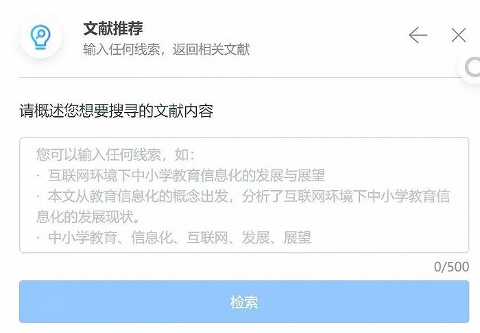 合理的价格英语_以一个合理的价格英语_合理英语价格怎么说