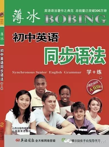 英语副词有哪些_英语副词有哪些常见_英语副词有什么