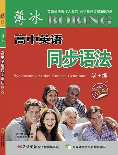 英语副词有哪些_英语副词有哪些常见_英语副词有什么