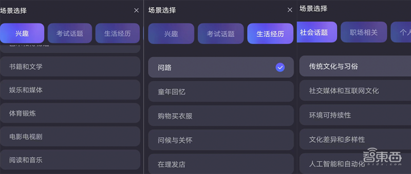 在线咨询英语老师_在线咨询英语老师问题免费_英语老师在线咨询