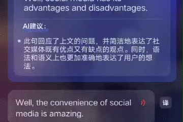 在线咨询英语老师问题免费_在线咨询英语老师_英语老师在线咨询
