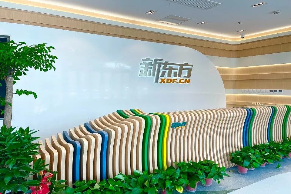 雅思培训班多少钱_雅思培训班多少钱雅思_雅思培训班费用课程