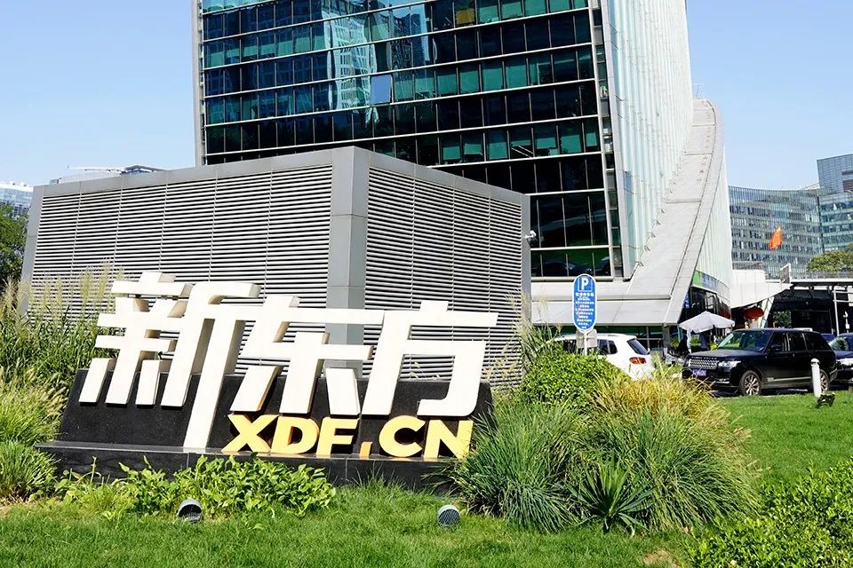 雅思培训班多少钱_雅思培训班多少钱雅思_雅思培训班费用课程