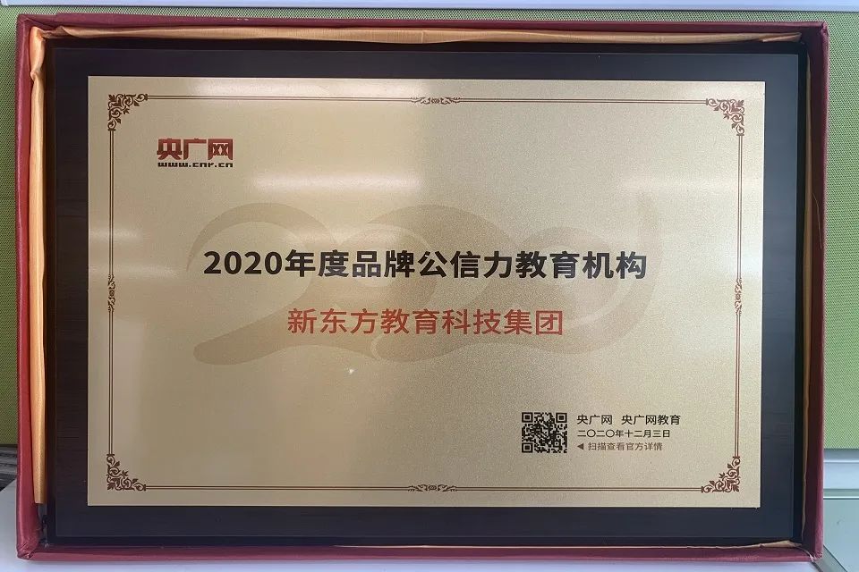 雅思培训班费用课程_雅思培训班多少钱_雅思培训班多少钱雅思