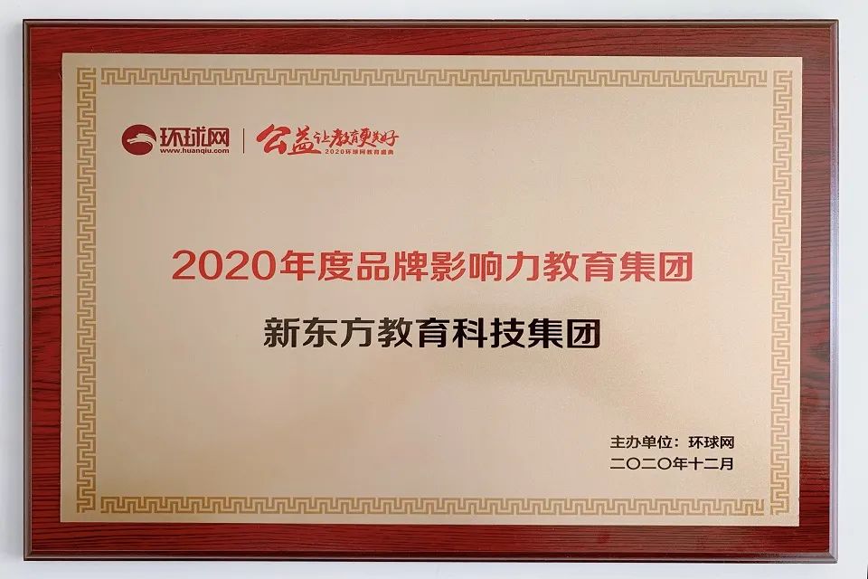 雅思培训班多少钱_雅思培训班费用课程_雅思培训班多少钱雅思