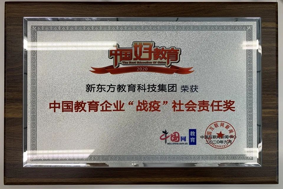 雅思培训班多少钱_雅思培训班多少钱雅思_雅思培训班费用课程