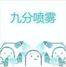收到 英语口语_英语口语收到_收到口语copy