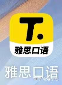 英语口语收到_收到 英语口语_收到口语copy