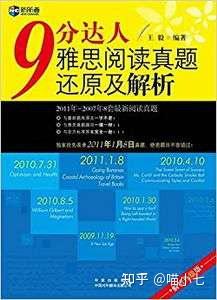 英语口语收到_收到口语copy_收到 英语口语