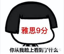 收到口语copy_英语口语收到_收到 英语口语