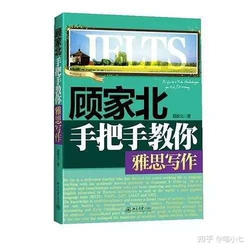收到口语copy_收到 英语口语_英语口语收到